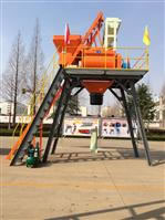 Béton double arbre Mélangeur JS750