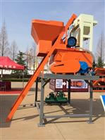 Duplo Eixo Betoneira JS500